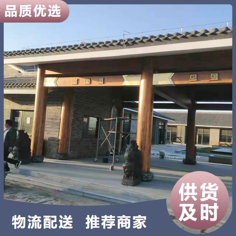 水性环保木纹漆，凉亭花架木纹漆，仿木纹漆批发价格