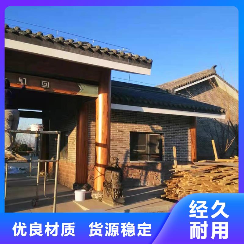 仿古园林建筑木纹漆厂家施工质量保证