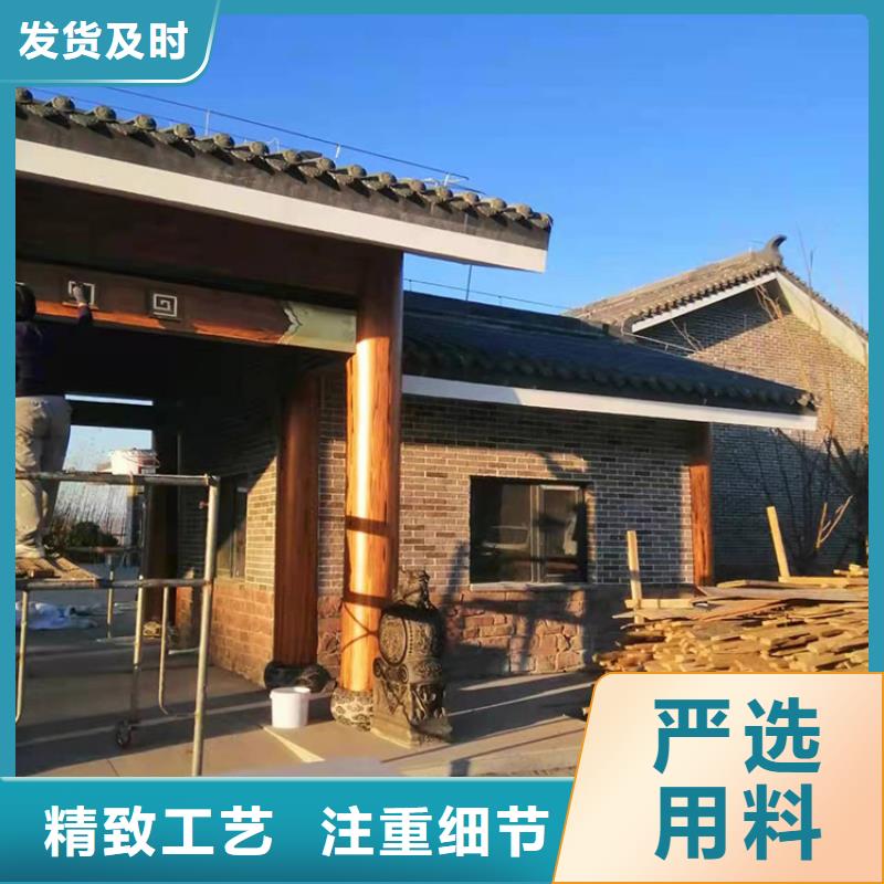 仿古园林建筑木纹漆厂家定制支持定制