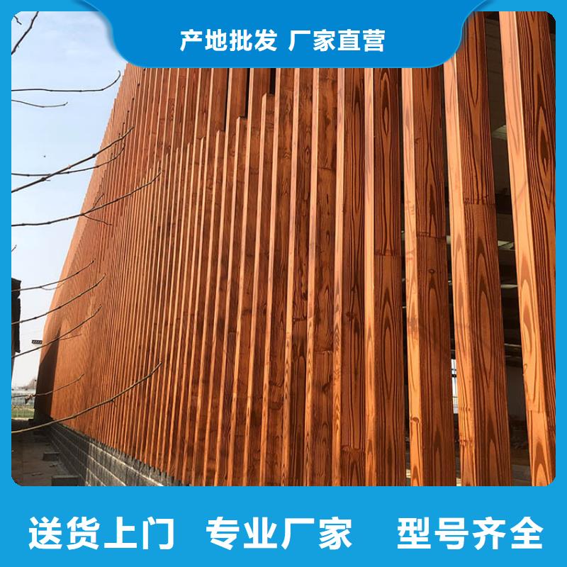 不锈钢仿木纹漆，长廊花架木纹漆，水性木纹漆批发多少钱