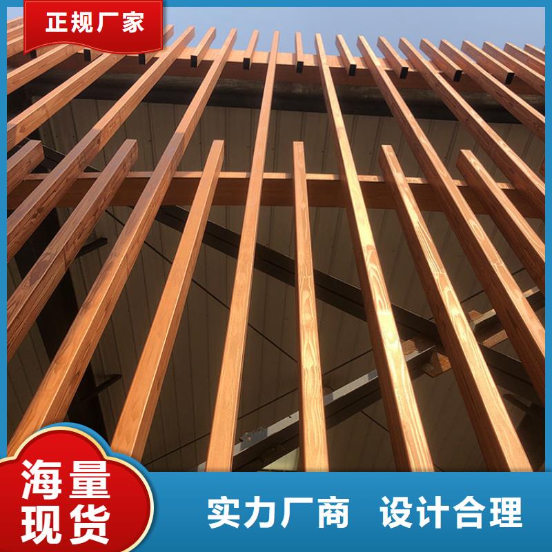 不锈钢仿木纹漆，长廊花架木纹漆，水性木纹漆批发多少钱