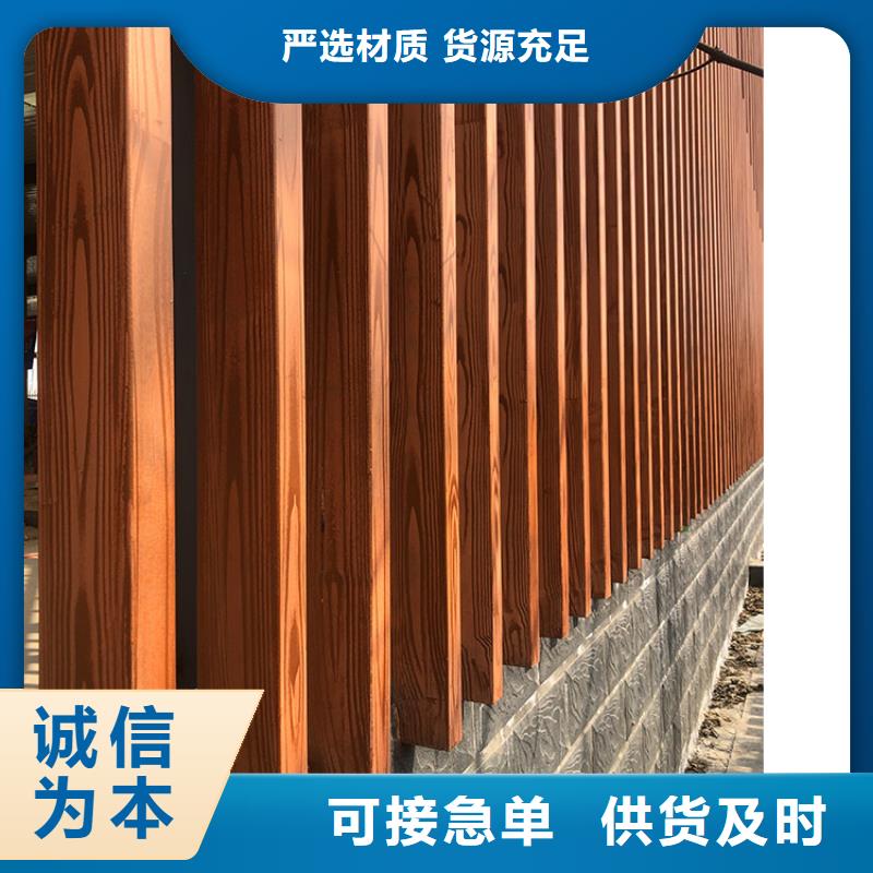 镀锌管木纹漆源头工厂#铁艺花架#仿古建筑#凉亭廊架