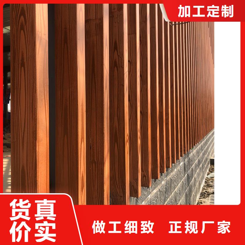 不锈钢仿木纹漆，长廊花架木纹漆，水性木纹漆厂家批发