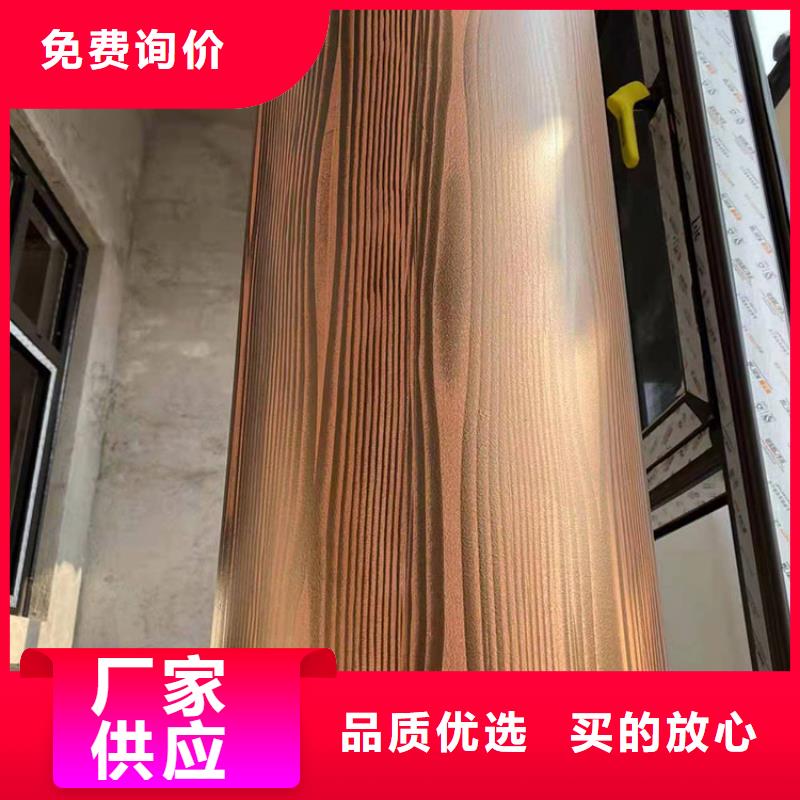 铝合金木纹漆全包施工价格#不锈钢#长廊花架#廊架护栏