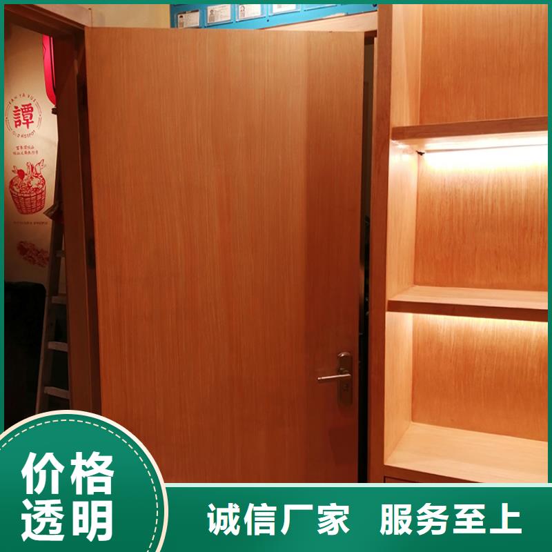 生态复古木纹漆批发价格#钢结构金属面#凉亭花架#仿古建筑
