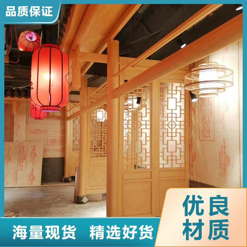 钢结构金属面木纹漆全包施工价格