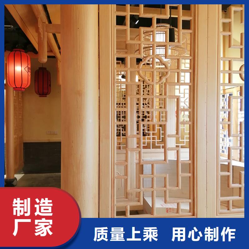 栈道护栏木纹漆生产厂家