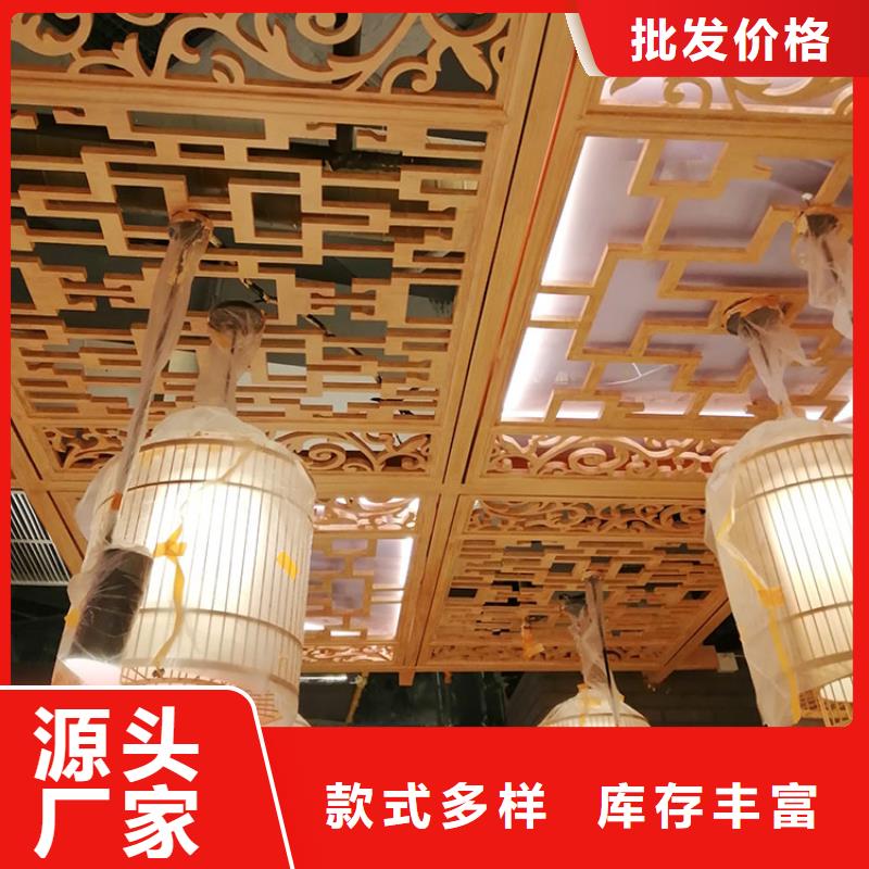 钢结构金属面木纹漆厂家批发#方钢圆管#长廊护栏#园林建筑