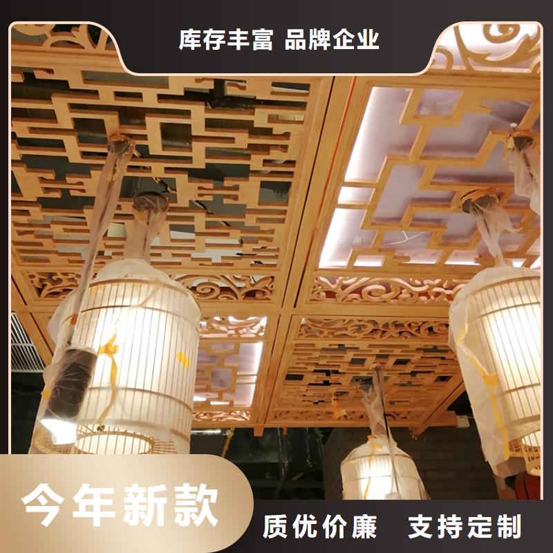 仿木纹漆批发多少钱#廊架长廊#凉亭花架#栈道护栏