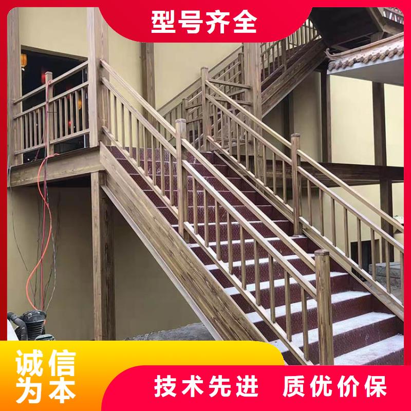 仿木纹漆批发多少钱#廊架长廊#凉亭花架#栈道护栏