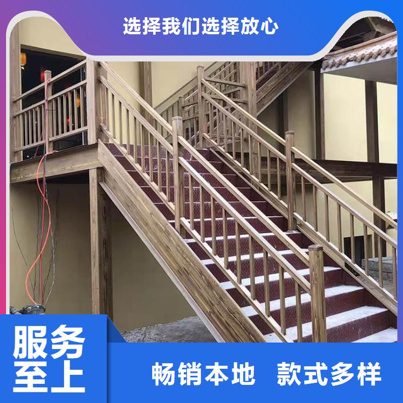 方钢圆管木纹漆生产厂家