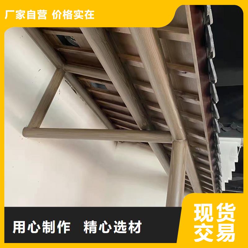 仿木纹漆厂家施工#铁艺花架#仿古建筑#凉亭廊架