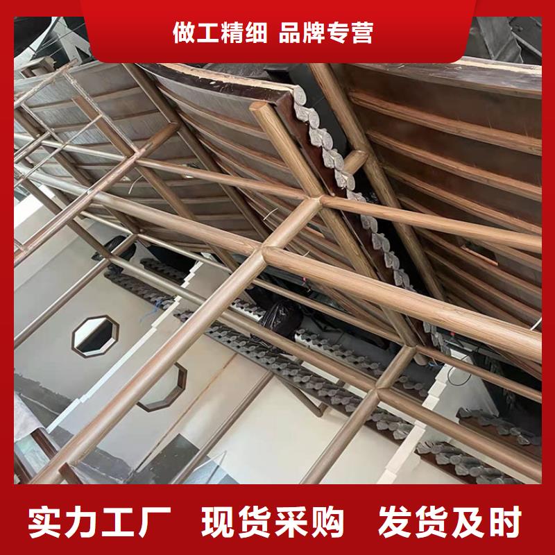 不锈钢仿木纹漆施工多少钱#内外墙#不锈钢#铝合金#镀锌管