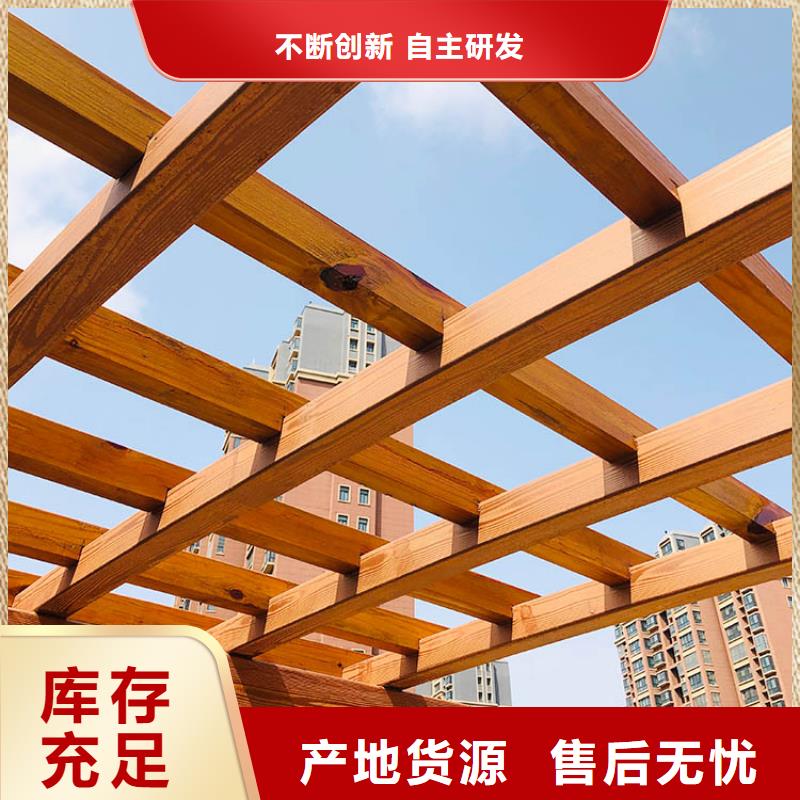 水性环保木纹漆厂家施工#内外墙#不锈钢#铝合金#镀锌管