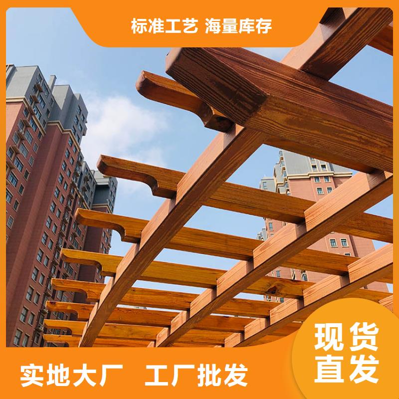 仿古园林建筑木纹漆厂家施工质量保证