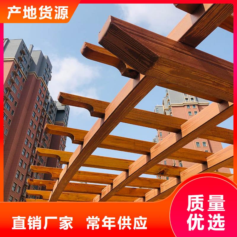 仿古园林建筑木纹漆怎么加盟源头工厂