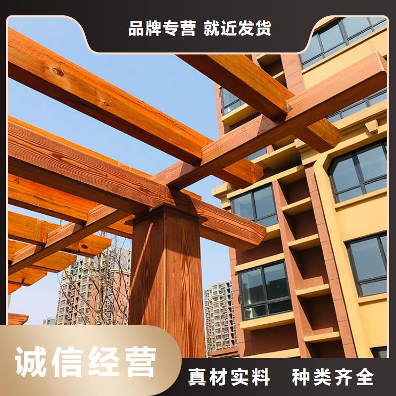 仿古园林建筑木纹漆加盟费用价格优惠