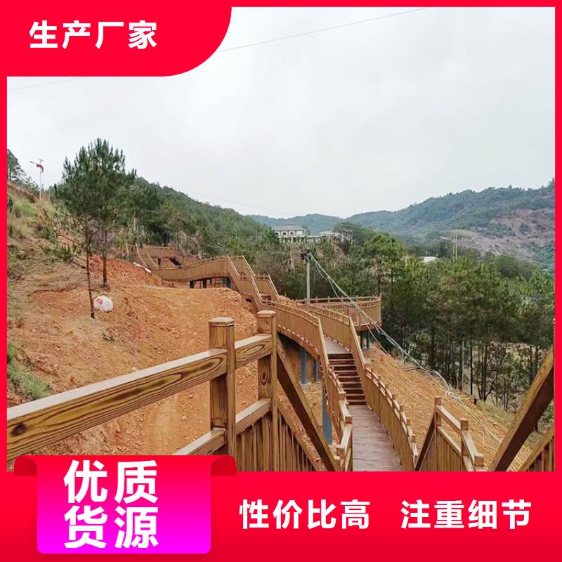 钢结构仿木纹漆，金属面木纹漆，镀锌管木纹漆施工价格