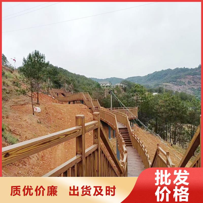 生态复古木纹漆施工厂家屯昌县