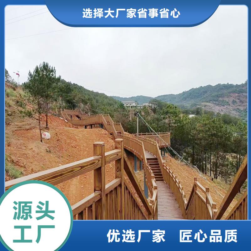 廊架长廊木纹漆全包施工价格#不锈钢#长廊花架#廊架护栏