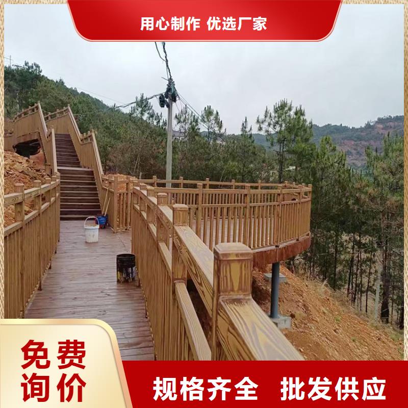 方钢圆管木纹漆多少钱一公斤#钢结构金属面#凉亭花架#仿古建筑