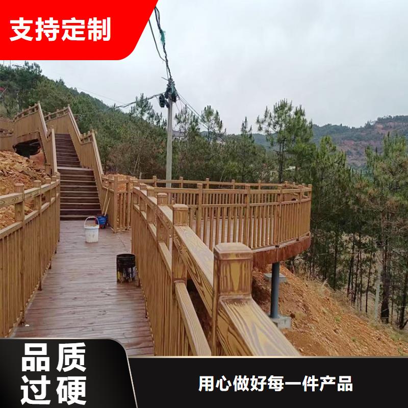 仿木纹漆包工包料#内外墙#不锈钢#铝合金#镀锌管