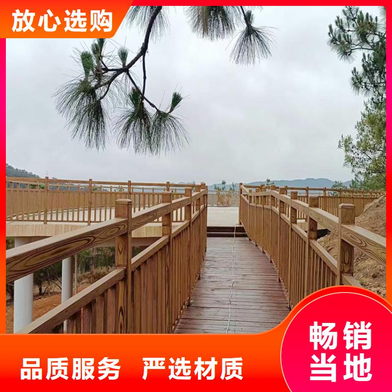 生态复古木纹漆施工厂家屯昌县