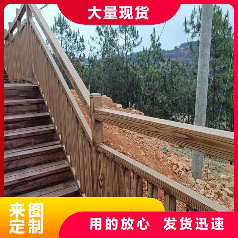 园林建筑木纹漆厂家电话#钢结构建筑#金属面#仿古建筑