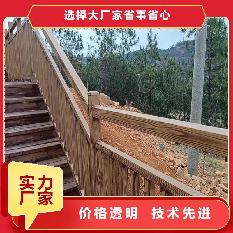 钢结构仿木纹漆，金属面木纹漆，镀锌管木纹漆全包施工价格