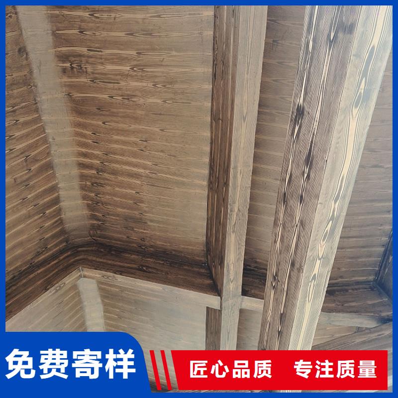 水性环保木纹漆，凉亭花架木纹漆，仿木纹漆批发价格