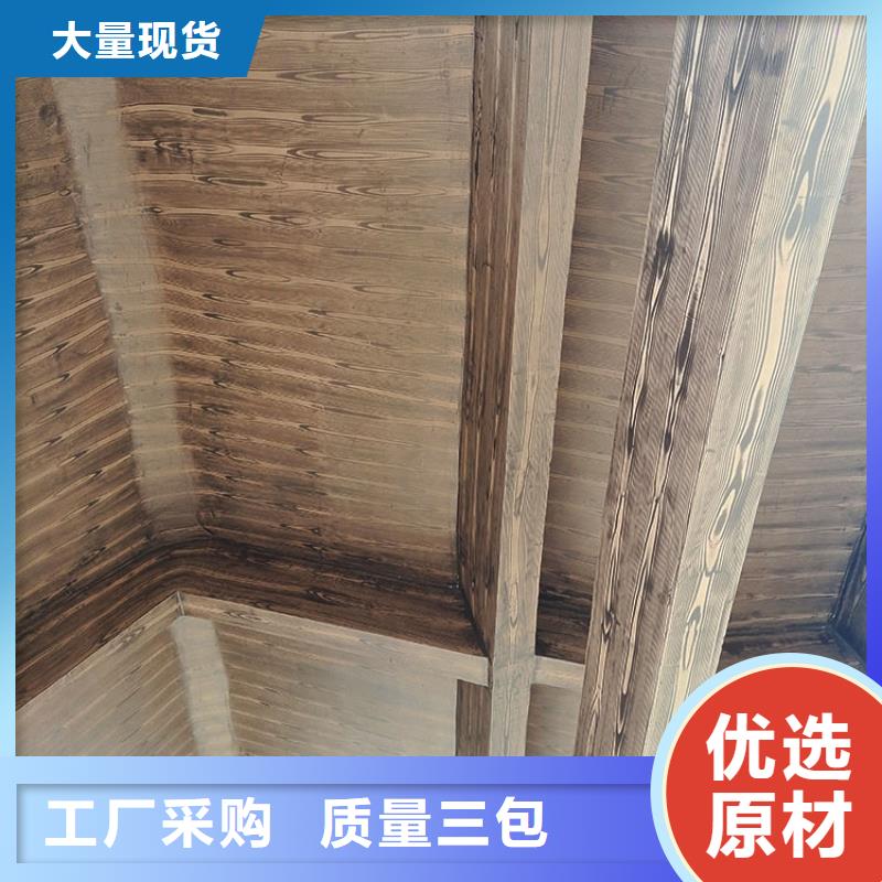 内外墙木纹漆厂家施工
