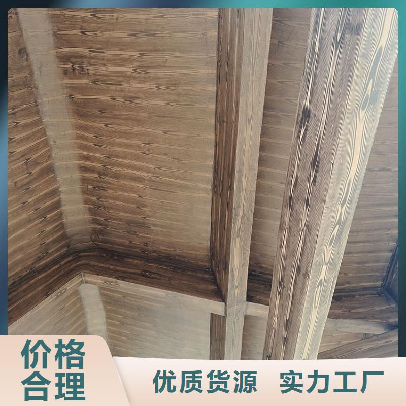 方钢圆管木纹漆源头工厂#钢结构建筑#金属面#仿古建筑