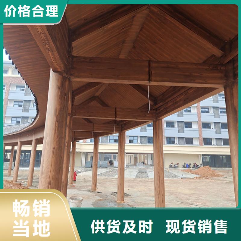 仿木纹漆施工价格#钢结构建筑#金属面#仿古建筑
