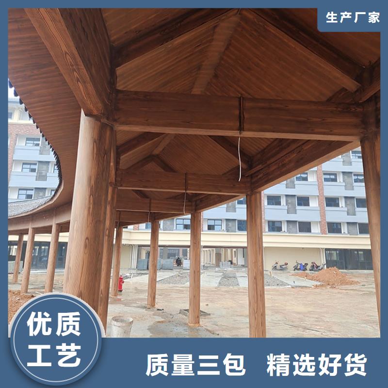 仿古木纹漆包工包料#方钢圆管#长廊护栏#园林建筑