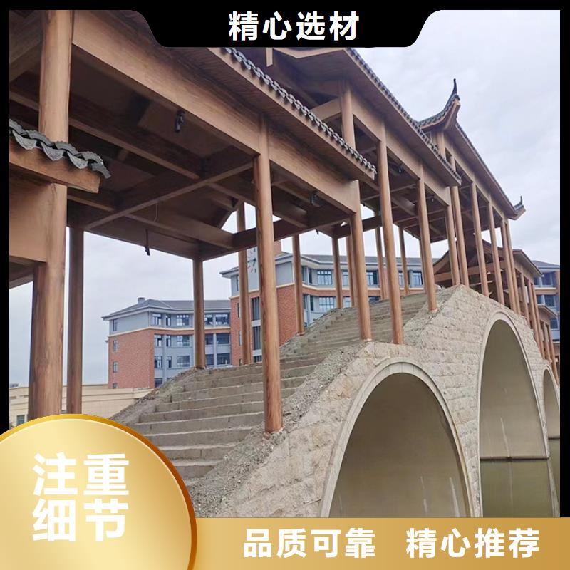 钢结构仿木纹漆，金属面木纹漆，镀锌管木纹漆施工价格