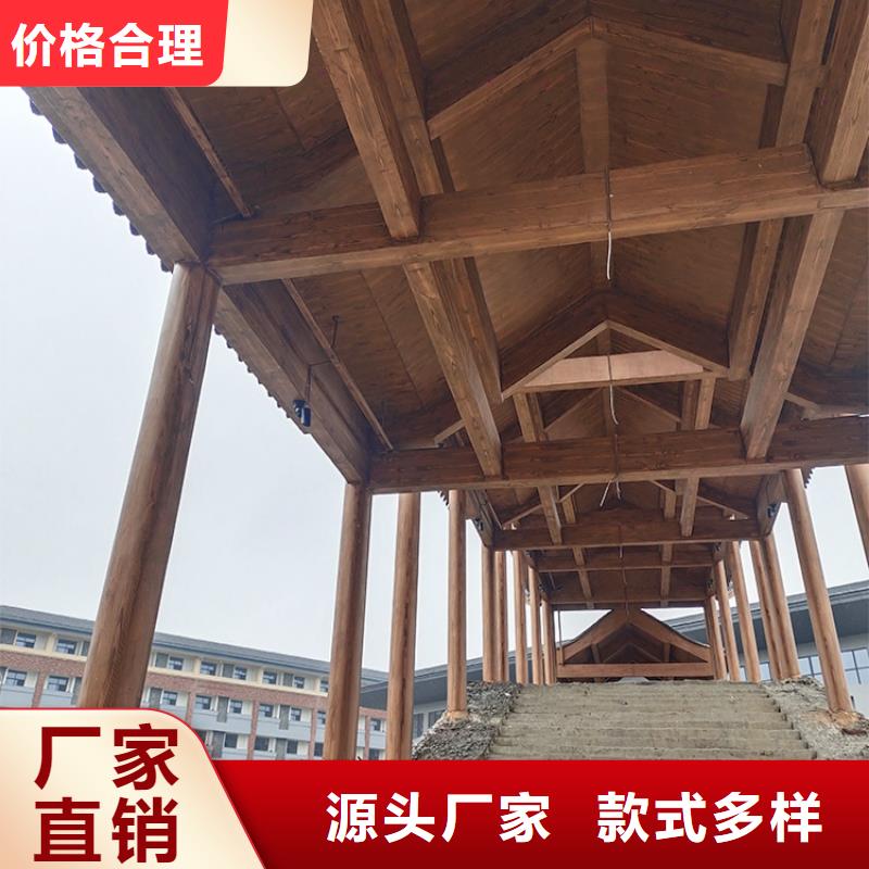 廊架护栏木纹漆，钢结构仿木纹漆，仿古木纹漆批发价格
