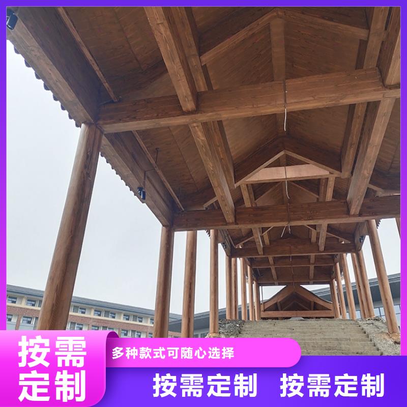 内外墙木纹漆全包施工价格#钢结构金属面#凉亭花架#仿古建筑