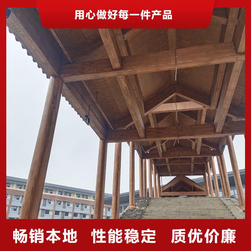 仿古园林建筑木纹漆施工厂家