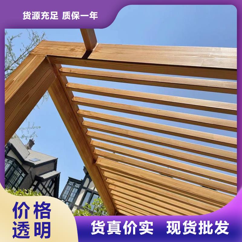 水性环保木纹漆，凉亭花架木纹漆，仿木纹漆厂家电话
