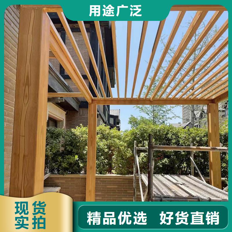 镀锌管木纹漆源头工厂#铁艺花架#仿古建筑#凉亭廊架