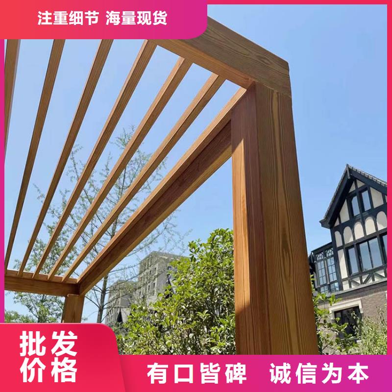 仿木纹漆厂家电话#铁艺花架#仿古建筑#凉亭廊架