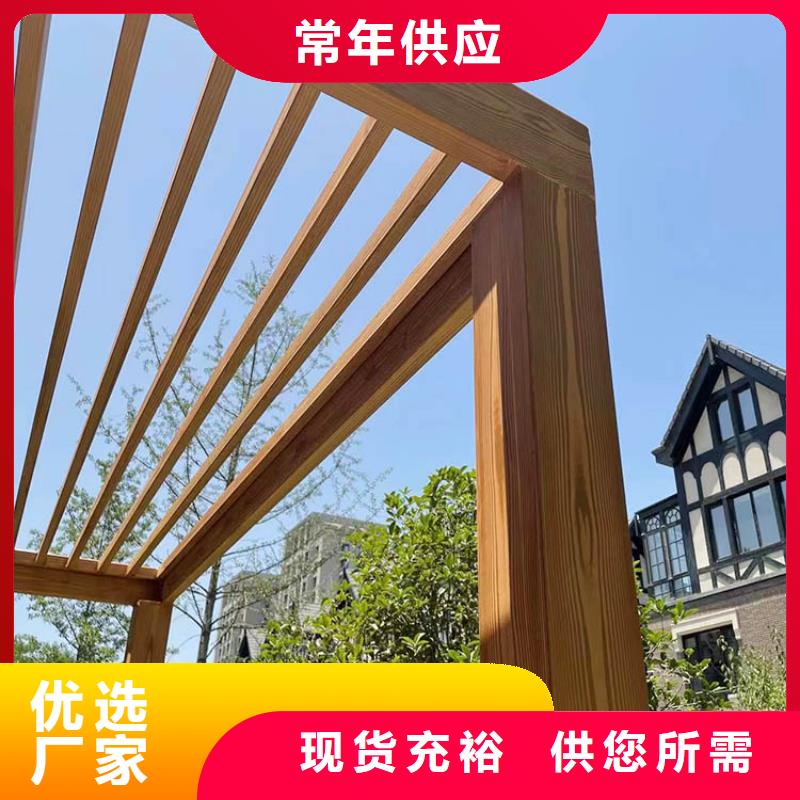 内外墙木纹漆批发价格#钢结构建筑#金属面#仿古建筑