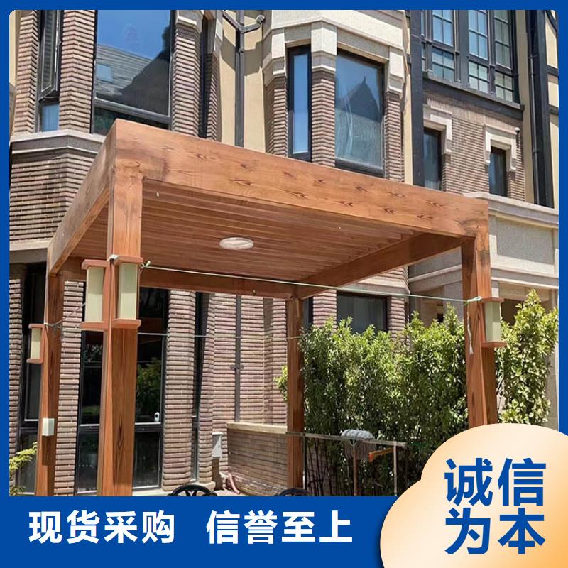 仿古园林建筑木纹漆厂家施工支持定制