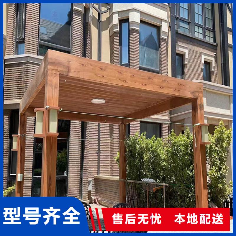 水性环保木纹漆，凉亭花架木纹漆，仿木纹漆厂家电话