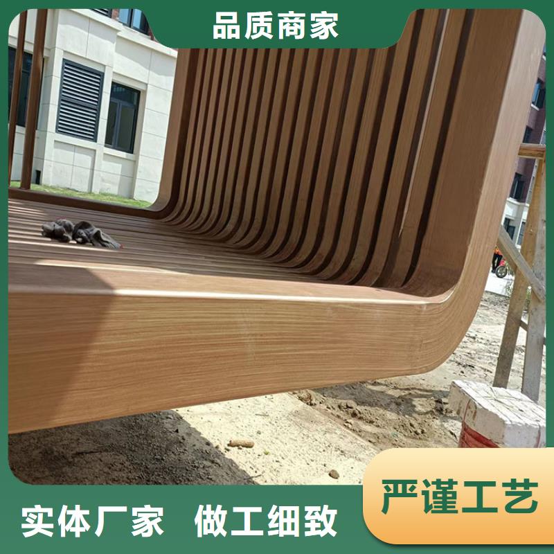 园林建筑木纹漆，内外墙木纹漆，艺术涂料多少钱一公斤