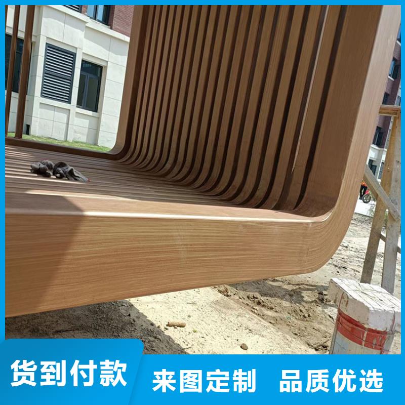 镀锌管木纹漆批发多少钱#钢结构金属面#凉亭花架#仿古建筑
