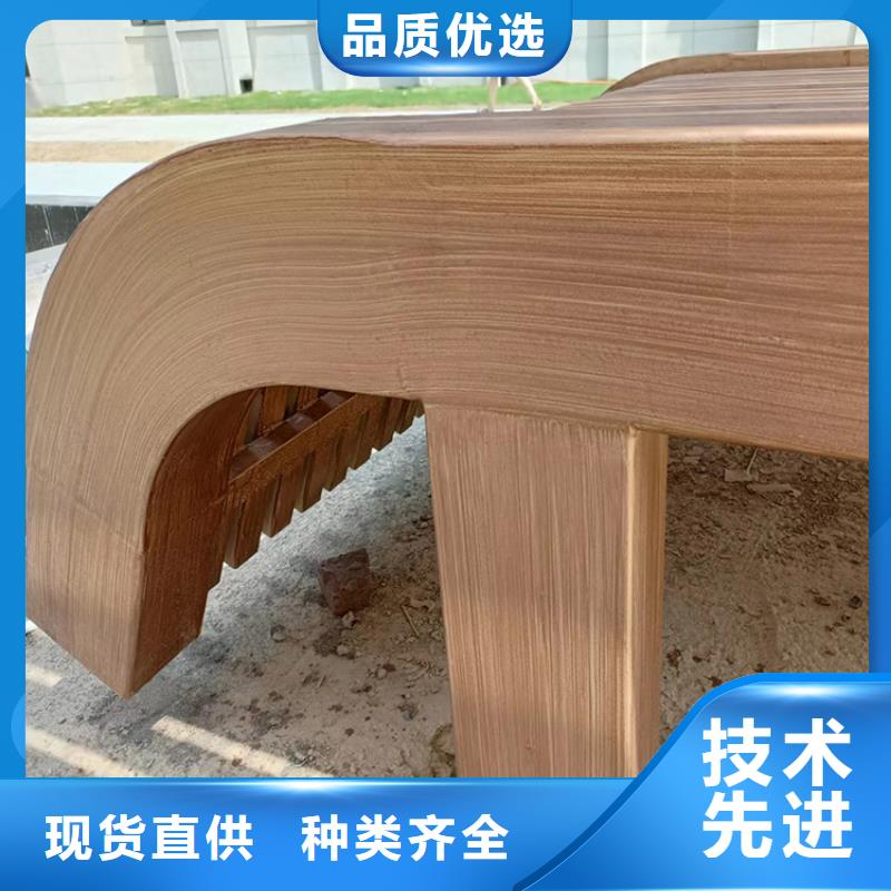 镀锌管木纹漆厂家定制#内外墙#不锈钢#铝合金#镀锌管