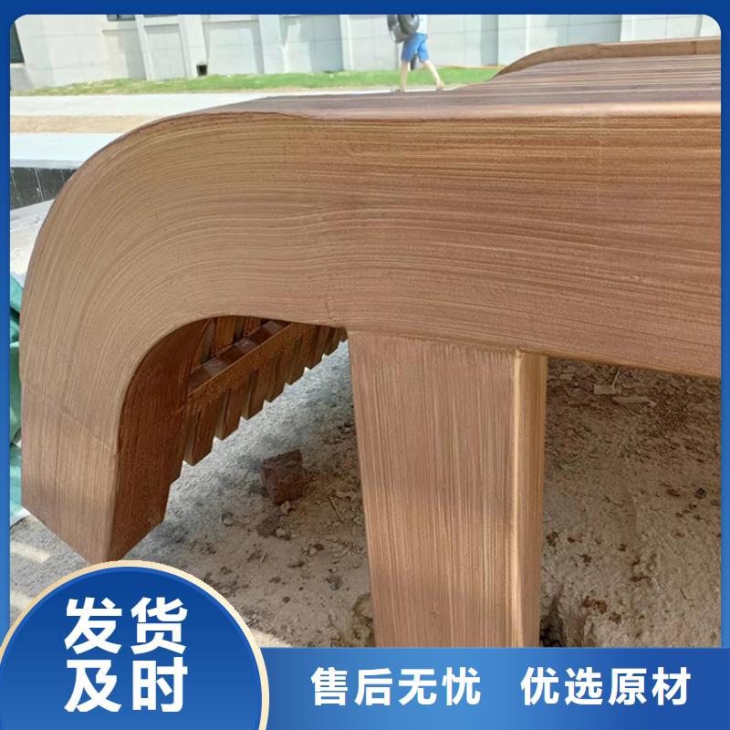 儋州市廊架护栏木纹漆，钢结构仿木纹漆，仿古木纹漆厂家批发