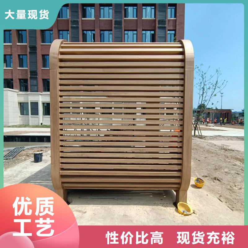 镀锌管木纹漆批发施工#方钢圆管#长廊护栏#园林建筑