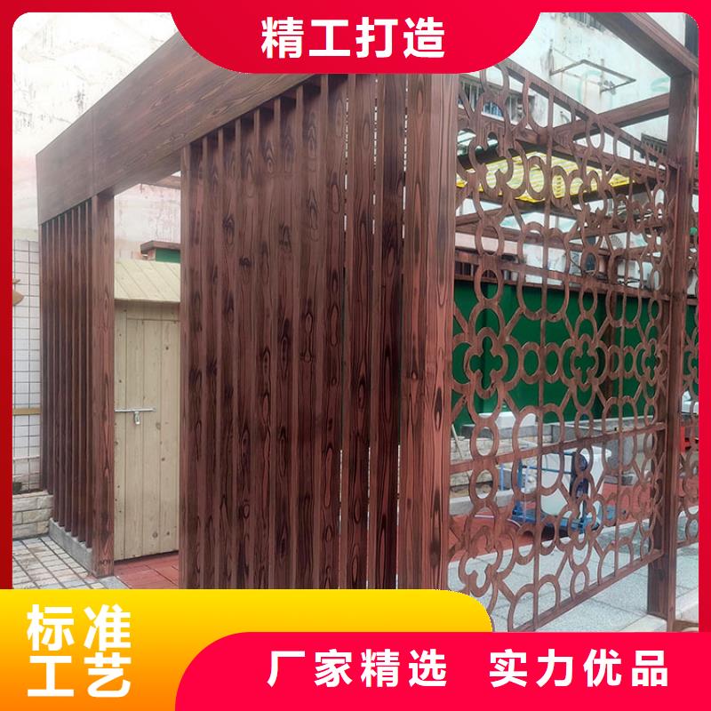 栈道护栏木纹漆源头工厂#内外墙#不锈钢#铝合金#镀锌管